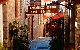 Pension Maria